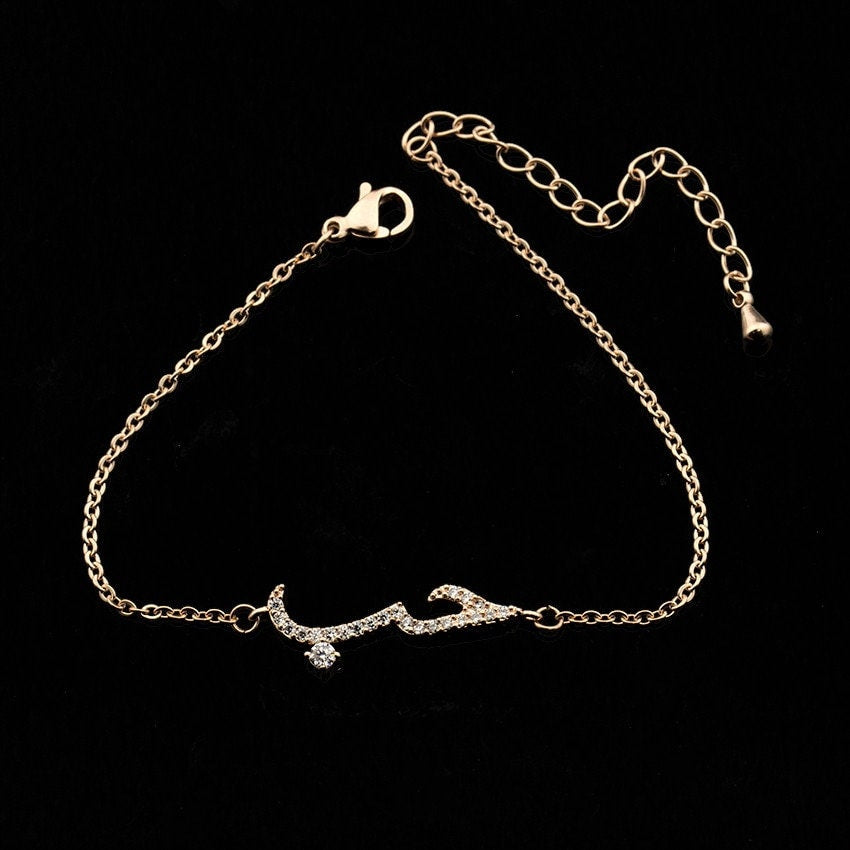 Boho Crystal Arabic Love, 18K Gold Layered Yogi Bracelet, Dainty Minimalist Jewelry, Delicate Handmade for Women, Gift for Her