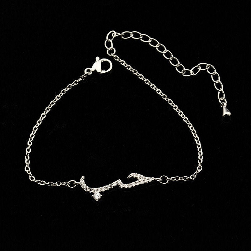 Boho Crystal Arabic Love, 18K Gold Layered Yogi Bracelet, Dainty Minimalist Jewelry, Delicate Handmade for Women, Gift for Her
