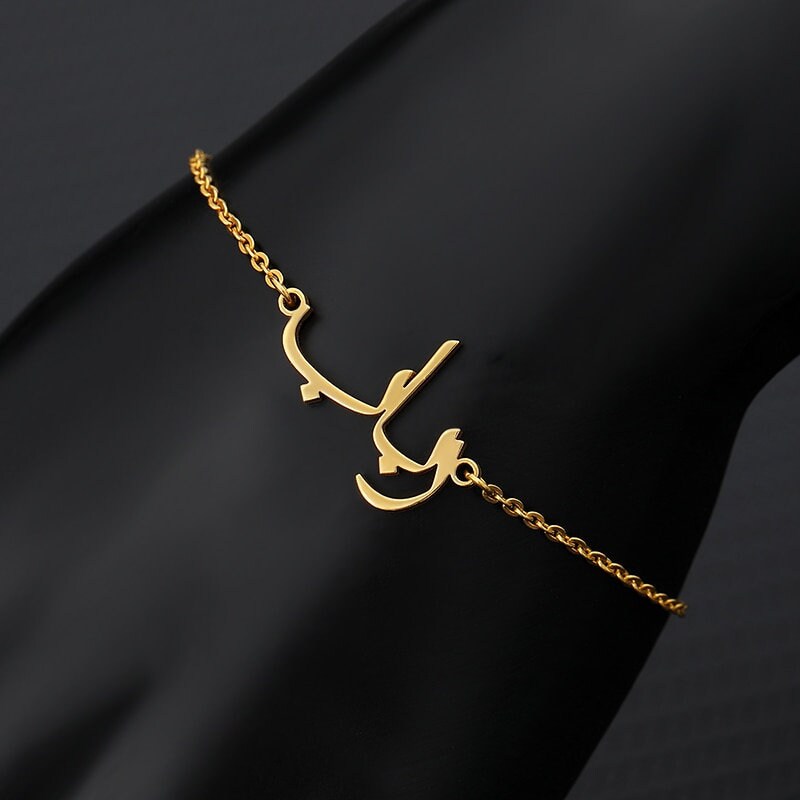 Customized Arabic Name Bracelet, Dainty 18K Gold Plated Personalized Custom Kids Arabic Name Bracelet, Gift for Her