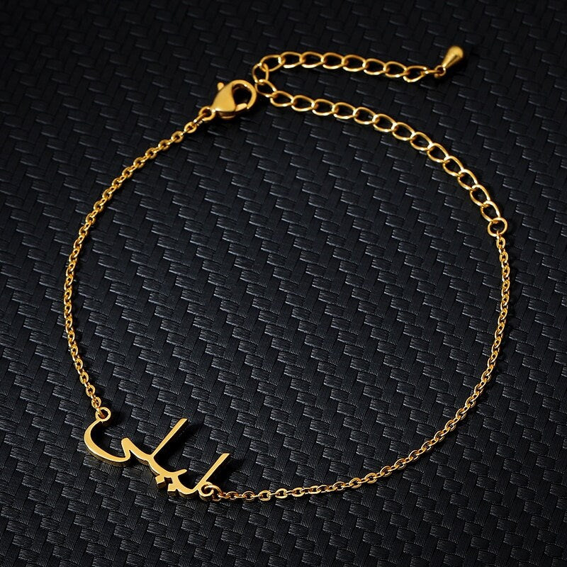 Customized Arabic Name Bracelet, Dainty 18K Gold Plated Personalized Custom Kids Arabic Name Bracelet, Gift for Her