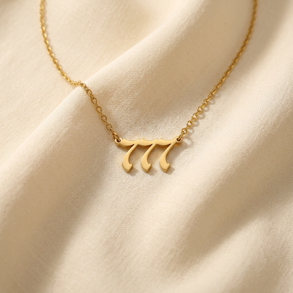 777 Gold Necklace