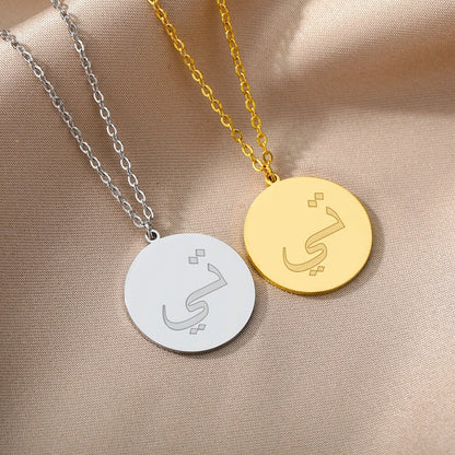 Arabic Letter Charm, 18K Gold Custom Letter Necklace, Arabic Initials Necklace for Women, Gift for Her