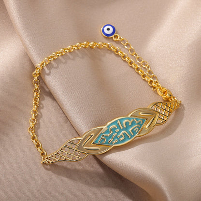18K Gold Evil Eye Bracelet, Gold Evil Eye Charm, Gothic Evil Eye Bracelet for Women, Gift for Her