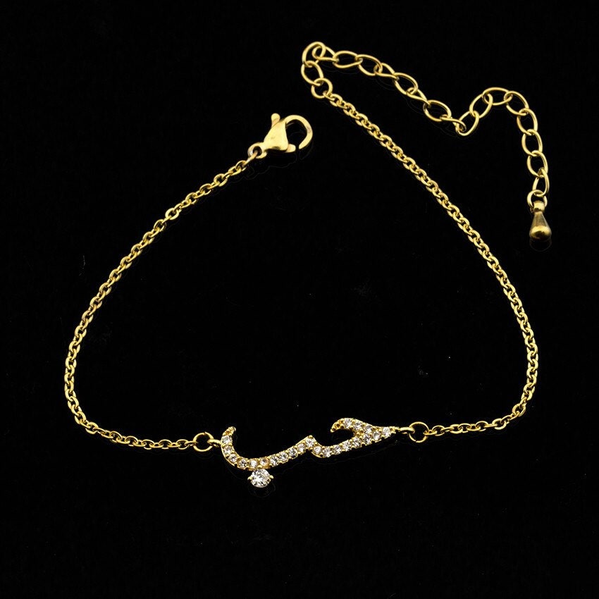 Boho Crystal Arabic Love, 18K Gold Layered Yogi Bracelet, Dainty Minimalist Jewelry, Delicate Handmade for Women, Gift for Her