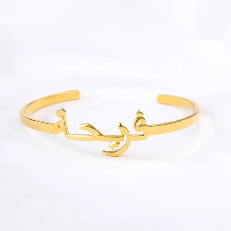 Custom Arabic Name Bracelet, Personalized 18K Gold Plated Arabic Kids Bangle, Gift for Her