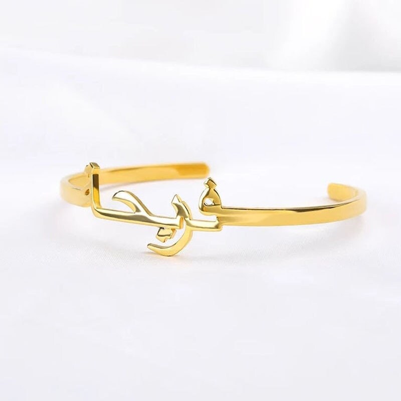 Custom Arabic Name Bracelet, Personalized 18K Gold Plated Arabic Kids Bangle, Gift for Her