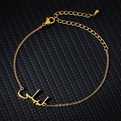 Customized Arabic Name Bracelet, Dainty 18K Gold Plated Personalized Custom Kids Arabic Name Bracelet, Gift for Her